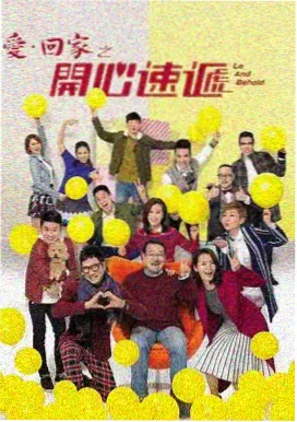 机甲与科幻图鉴分类示意
