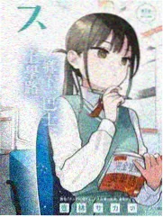 悬疑与推理图鉴分类示意