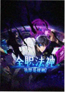 无声键盘短片集条目封面